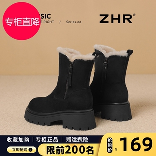 厚底雪地靴女款2025新款冬季黑色加绒加厚短靴真皮防滑防水棉靴女