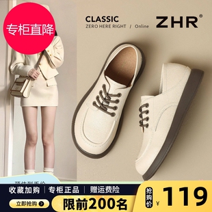 乐福鞋女2026新款春季真皮软底休闲小皮鞋配裙子白色平底通勤单鞋