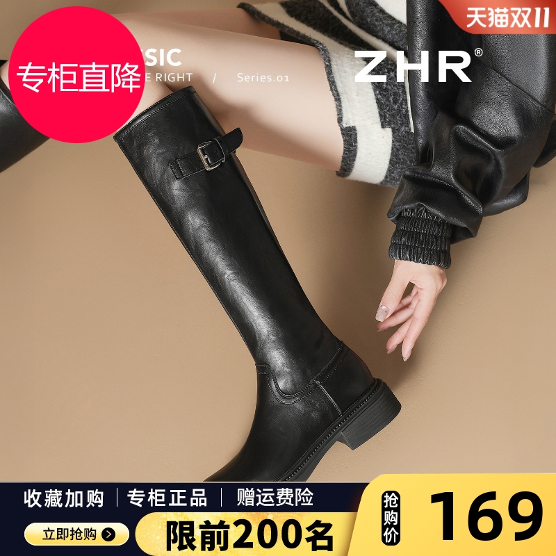 黑色长筒靴女2025秋冬季新款厚底小个子长靴高筒骑士靴加绒马丁靴