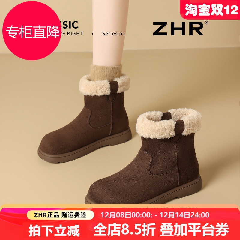 复古雪地靴女2025冬新款厚底短靴保暖棉靴加绒毛毛棉鞋棕色马丁靴