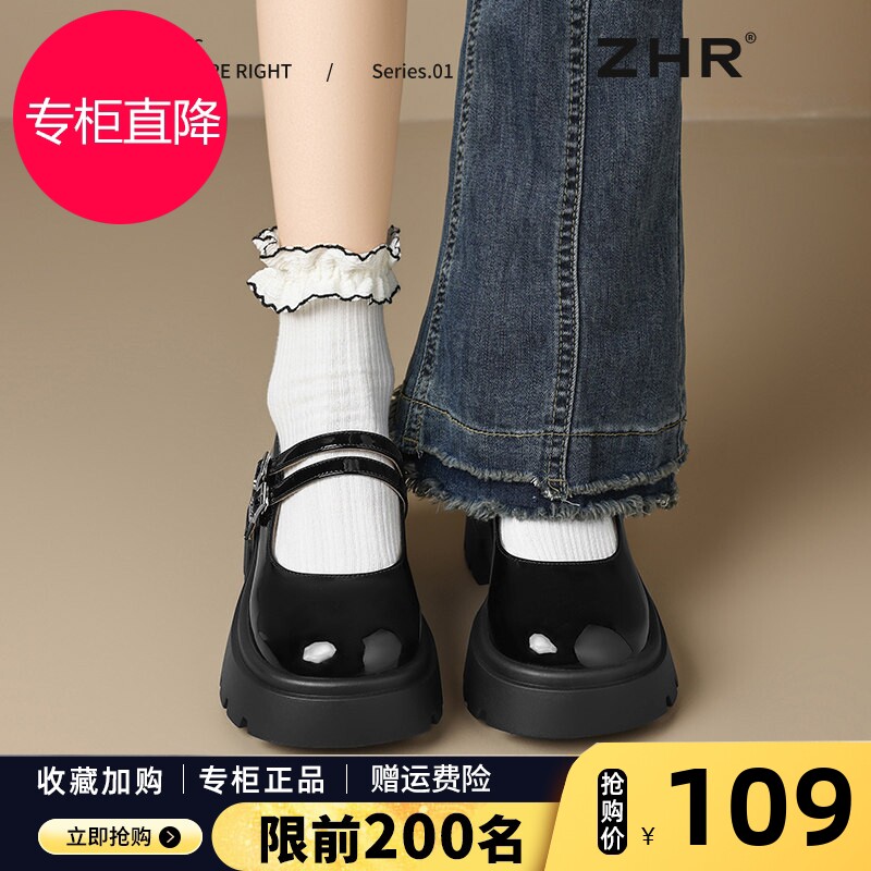 日系jk小皮鞋2026春季新款厚底配裙子lolita软妹圆头玛丽珍女鞋子