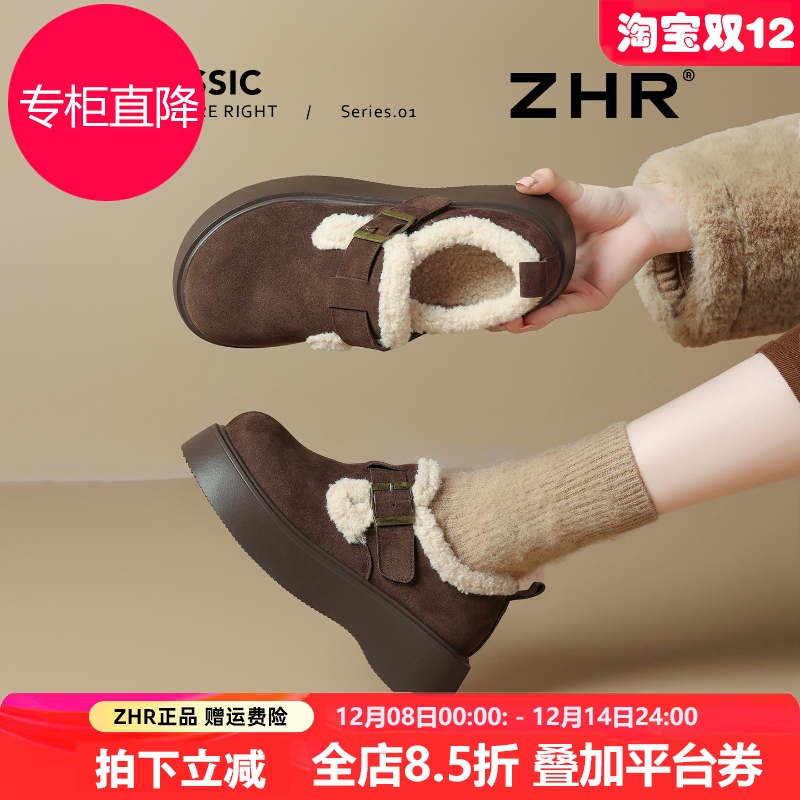 厚底勃肯鞋女2025冬季新款加绒加厚保暖雪地靴小个子增高乐福短靴