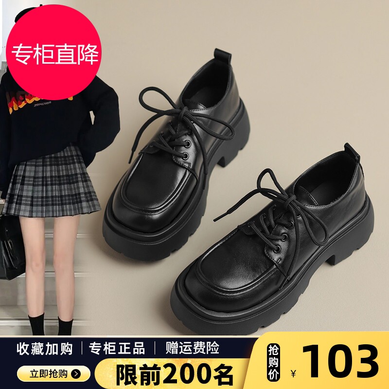 ZHR厚底小皮鞋女2026春秋新款黑色增高乐福鞋深口鞋子英伦风单鞋