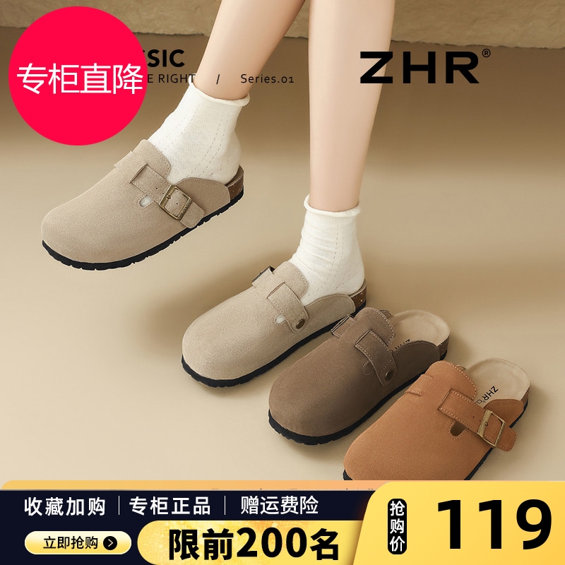 复古勃肯鞋女2025秋季新款软木包头半拖鞋懒人一脚蹬钓鱼休闲女鞋