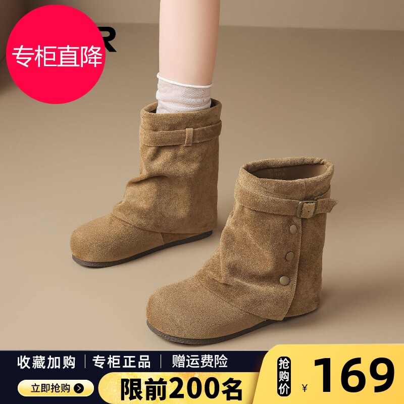 ZHR则则堆堆靴短靴女2026秋新款圆头平底裤管靴复古内增高勃肯靴