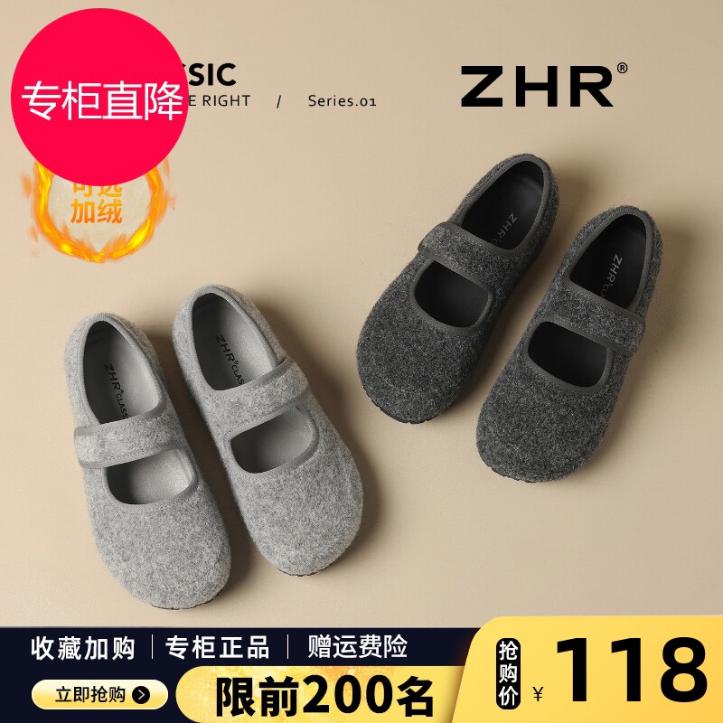 灰色勃肯鞋女鞋冬2025新款秋毛绒毛毛鞋豆豆鞋玛丽珍鞋加绒单鞋子