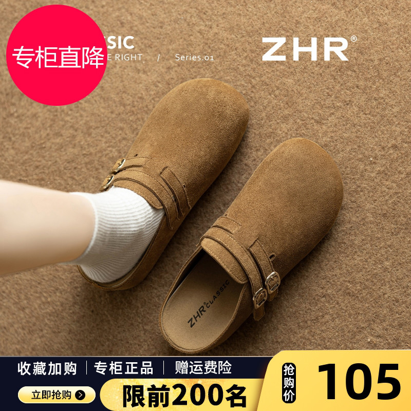 厚底勃肯鞋半拖女2025新款秋季外穿一脚蹬软底不累脚复古包头拖鞋