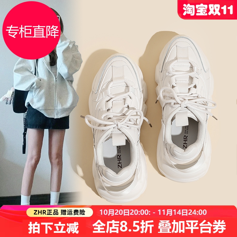 老爹鞋女2025新款厚底运动鞋透气网面显脚小网鞋小白鞋子春秋季爆