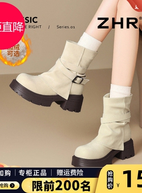 ZHR则则白色短靴女2025冬季新款加绒马丁靴小个子厚底堆堆雪地靴