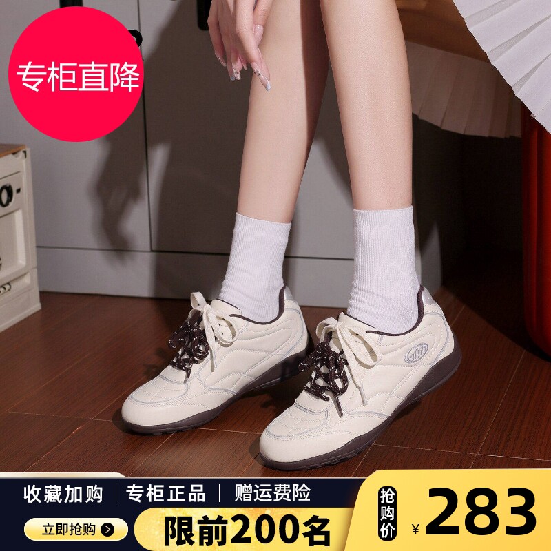 卓沅/鹭卓同款ZHR则则泡芙德训鞋女2026秋新款宽楦复古百搭小白鞋