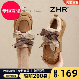 ZHR加绒勃肯鞋女款2025冬季新款厚底保暖毛毛鞋软底复古雪地靴爆