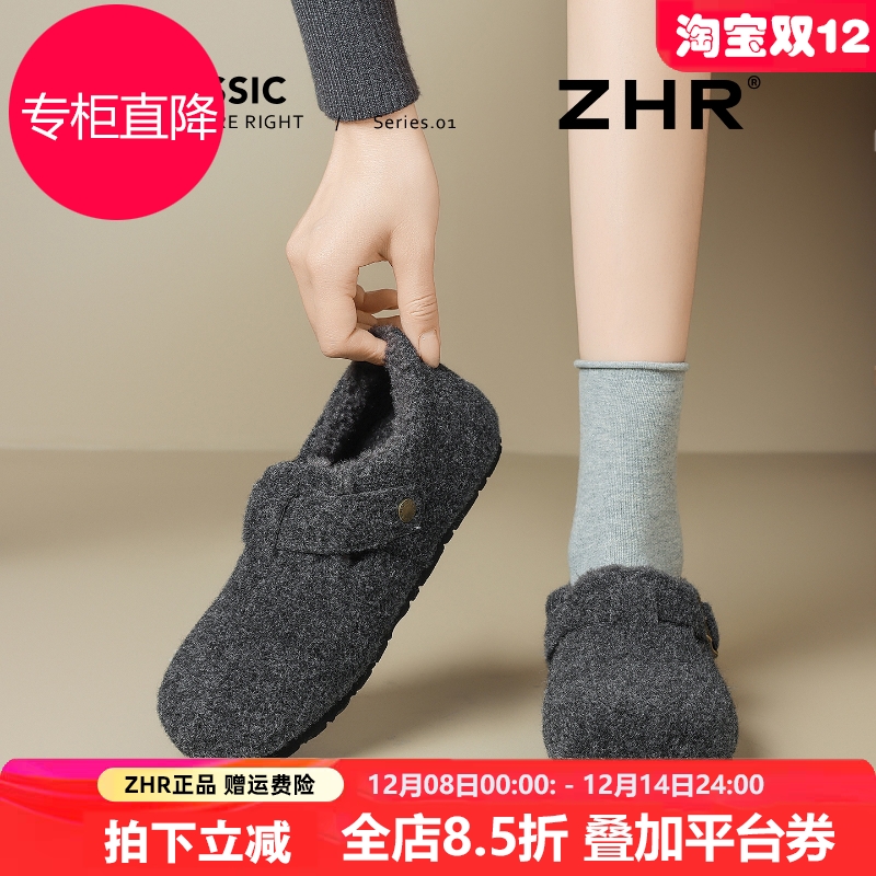 内增高勃肯鞋女2025新款秋冬季复古平底毛毛鞋加绒软底全包一脚蹬