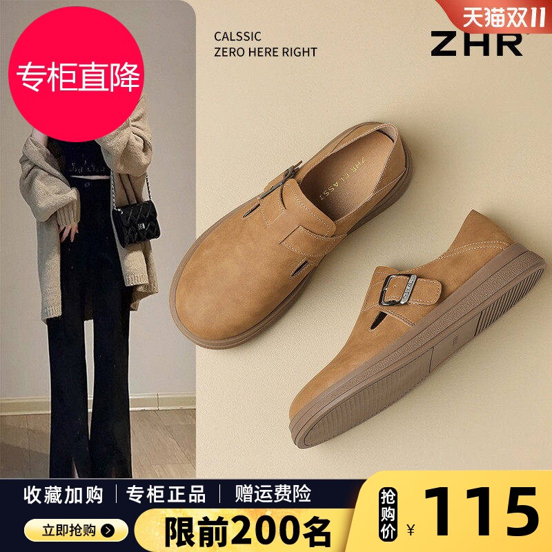 鞋子勃肯鞋女2026春季新款真皮复古两穿懒人一脚蹬单鞋休闲平底鞋