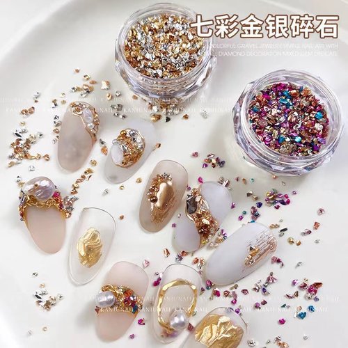 novel彩色矿石不规则美甲钻