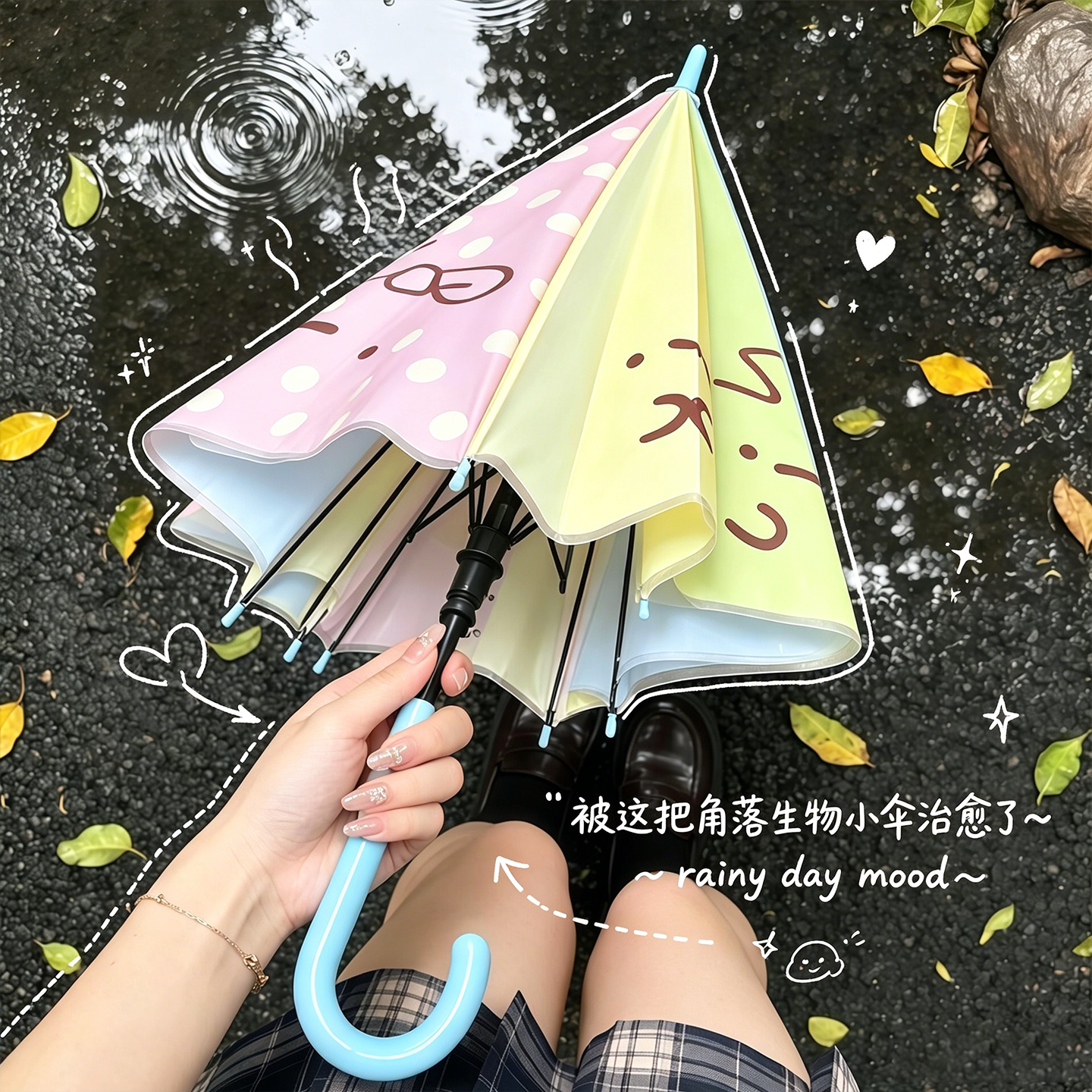 卡通可爱正版日系透明雨伞角落生物长柄儿童学生上学专用女孩加厚