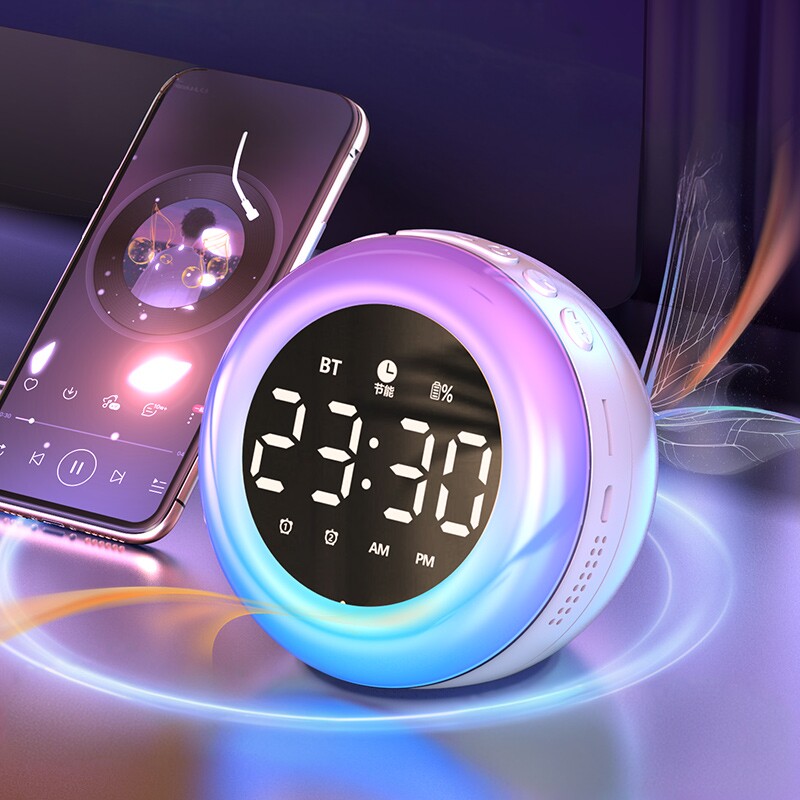 蓝牙音响闹钟多功能无线小音箱学生用插卡充电款带夜光闹钟