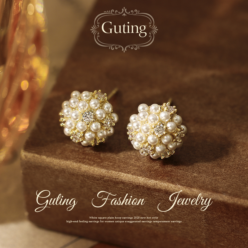 古婷金色绣球微镶珍珠耳钉高级感