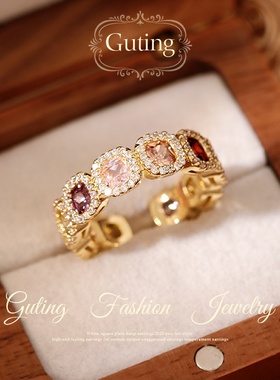 古婷彩色小方糖开口戒指高级感