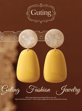 古婷姜黄色几何耳环女2026新款高级感轻奢耳钉超好看独特漂亮耳饰