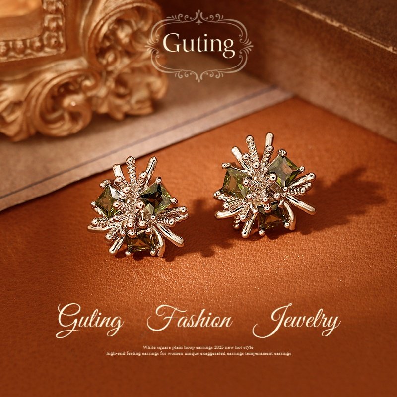 古婷绿色锆石烟花耳环女高级感轻奢新年耳饰2026新款爆款气质耳钉,饰品/流行首饰/时尚饰品新,耳钉,淘宝优惠券,粉丝福利购,淘宝优惠卷