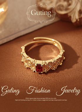 古婷复古沙金锆石花丝戒指高级感