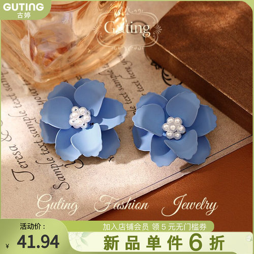 古婷蓝色花朵珍珠耳环高级感