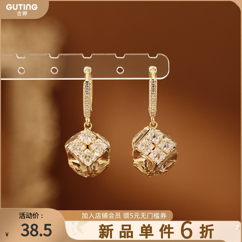 古婷金色锆石立体几何耳环高级感