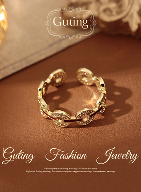 古婷金色微镶钱币开口戒指高级感