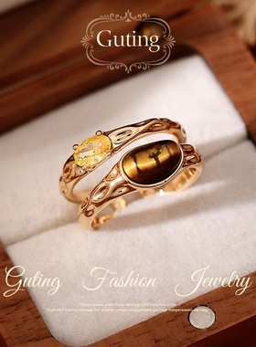 古婷美拉德虎眼石中古戒指高级感