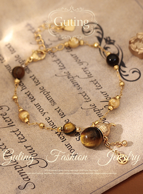 古婷金色虎眼石葫芦手串高级感