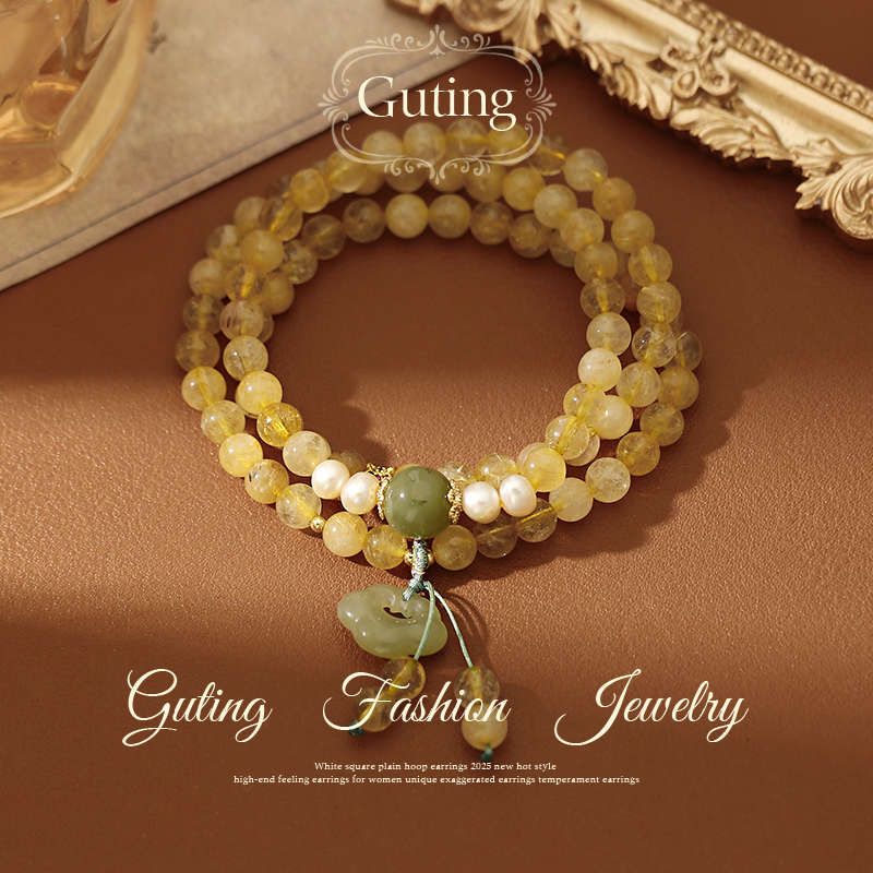 古婷青色祥云黄水晶手链高级感