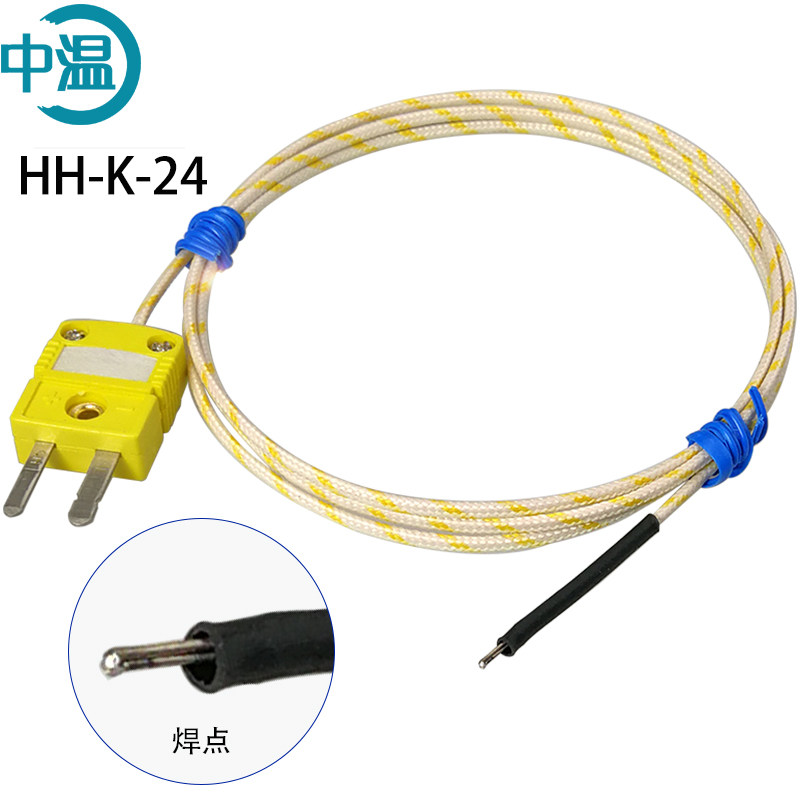 k型球型高温热电偶 快速响应k型测温线 hh-k-24测温线 耐温704度