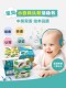 宝宝启蒙益智早教书籍 幼儿认知小百科中英文认知卡 小达人点读笔配套书 宝贝小百科认知活动书点读版