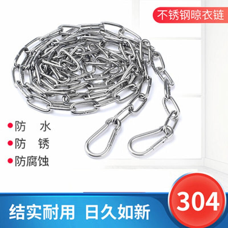 深耕“六个一”拓展“六条链” 莱芜以项目提升加速培育新质生产力
