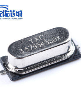 3.579545MHz ±20ppm X49SM3579545MSD2SC贴片无源晶振/HC-49SMD