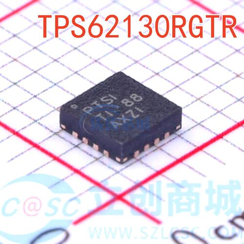 全新原装 TPS62130RGTR PTSI QFN-16 可调式降压芯片 现货可直拍