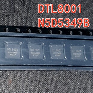 原装现货 DTL8001 QFN12 500MHz 表面贴装外部 160kB -40°C105°