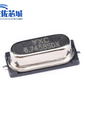 6.7458MHz 20ppm 20PF X49SM67458MSD2SC 贴片无源晶振/HC-49SMD