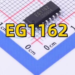 全新原装 EG1162 高压大电流降压型开关电源芯片 贴片 SOP-16
