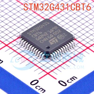 全新原装STM32G431CBT6 LQFP-48 ARM Cortex-M4 32位微控制器-MCU