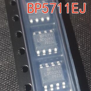 BP5711EJ BP5711FJ ESOP8原装BPS晶丰 PWM调光单段线性恒流芯片ic
