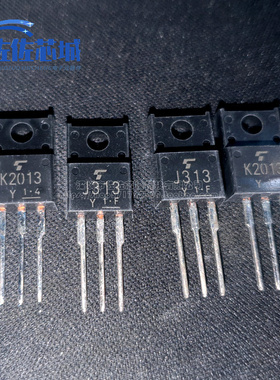 日本东芝原装全新K2013/J313对管2SK2013中功率场效应管东芝对管