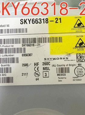 全新 SKY66318-21 SKY66298-11 SKY66295-21无线射频收发器芯片