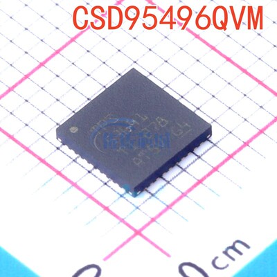 全新原装 CSD95496QVM 丝印95496QM 封装QFN 现货 驱动器芯片