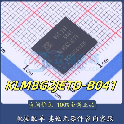 全新原装KLMBG2JETD-B041