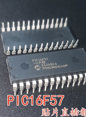 PIC16F57-I/SO SOP -I/P SP DIP I-/SS SSOP PIC16F87-I/SO SOP18