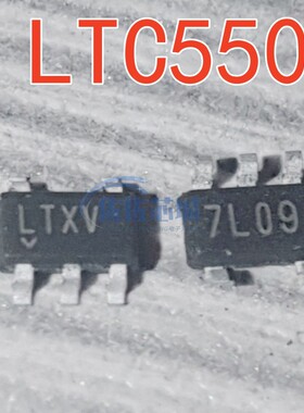 全新原装 LTC 5505-2ES5 5564HUD 5505-1ES5 5540IUH #TRPBF 芯片