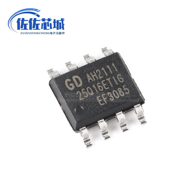 全新原装正品 GD25Q16ETIG SOP-8 16M-bit 串行闪存芯片