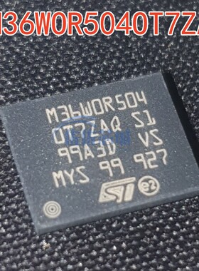 全新原装 M36WOR504OT7ZAQ 丝印 M36WOR504 车载液晶触摸屏芯片