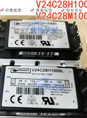 全新 V24C28M100BL V24C28M100BL3 V24C28M100BL2 V24C28H100BL